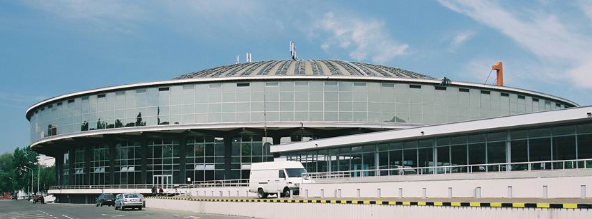 Belgrade Fair