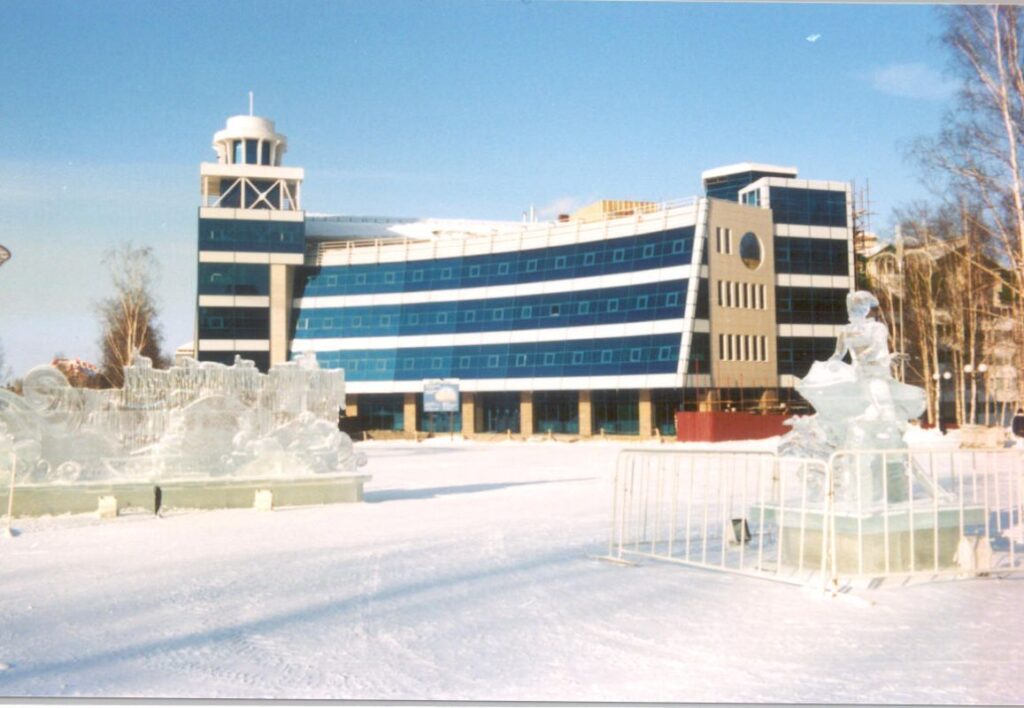 Palace of People’s Friendship