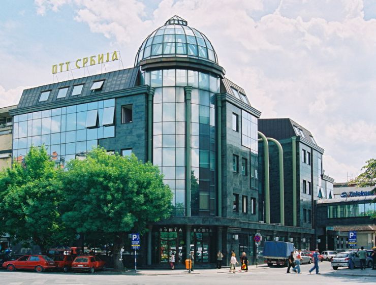 Post Office Kragujevac